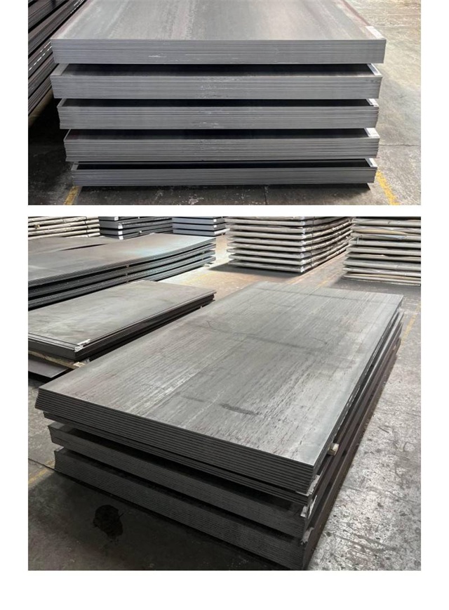 两当1050考登钢板